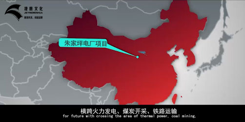 公司业务介绍.jpg 公司业务介绍.jpg