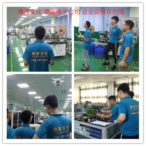 企业宣传片拍摄花絮.jpg 企业宣传片拍摄花絮.jpg