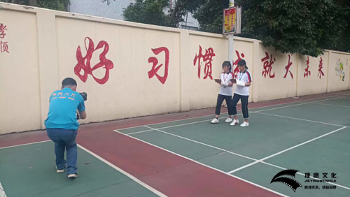 教育宣传片.jpg