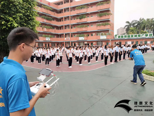 东翔学校宣传片.jpg