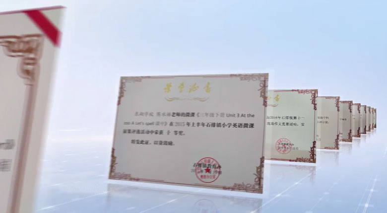 学校专题片.jpg 学校专题片.jpg