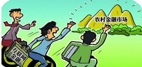 金融行业企业宣传片.jpg