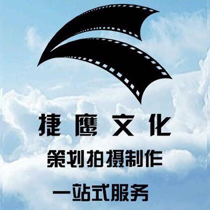 東莞企業宣傳片.jpg 東莞企業宣傳片.jpg