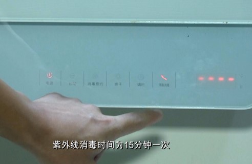 智能衛浴產品宣傳片.JPG