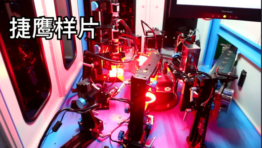 东莞企业宣传片拍摄制作公司.png 东莞企业宣传片拍摄制作公司.png