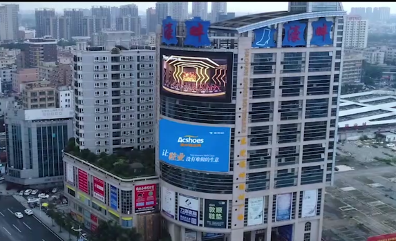 广告宣传片.png 广告宣传片.png