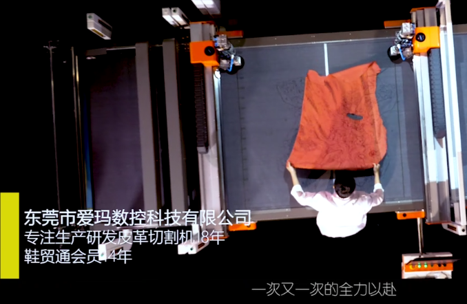 形象广告片花絮2.png 形象广告片花絮2.png
