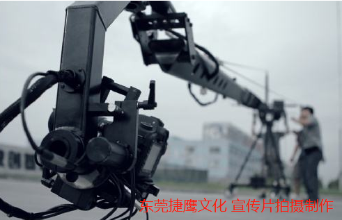 企业宣传片拍摄制作.png 企业宣传片拍摄制作.png